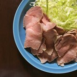 簡単に作れる！手作り豚肩ロースハム